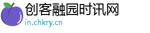 创客融园时讯网